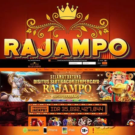 rajampo btn